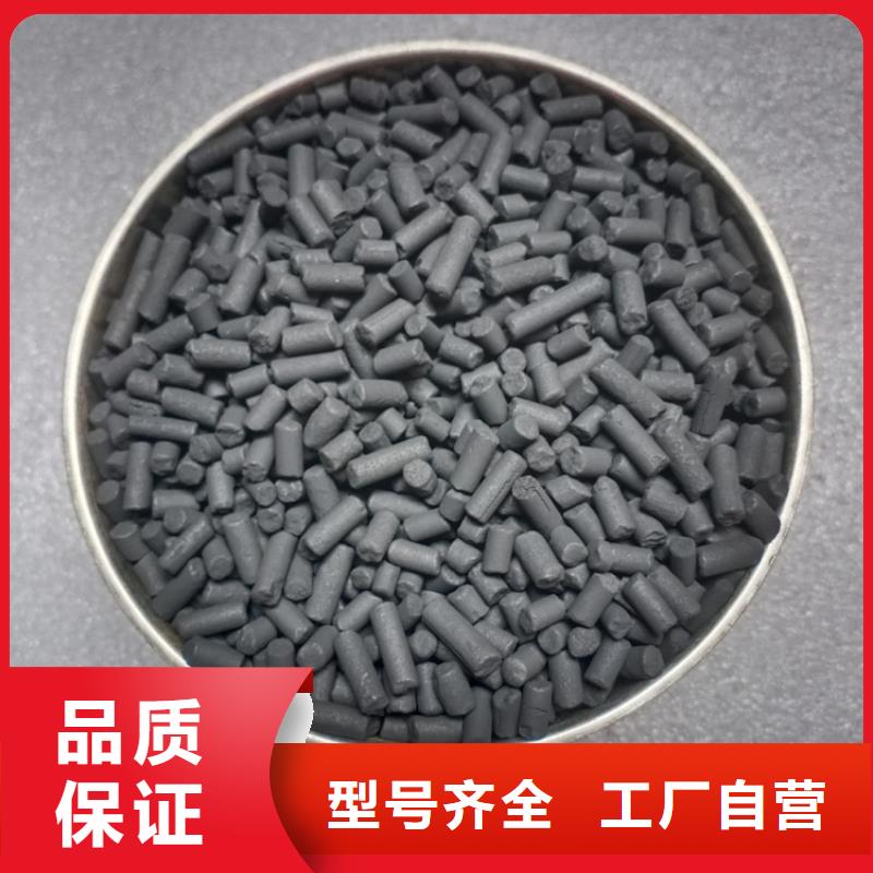 锰砂视频-锰砂_甘肃省陇南市市场覆盖两当|礼县|白银|定西|天水|甘南|张掖|武威等
