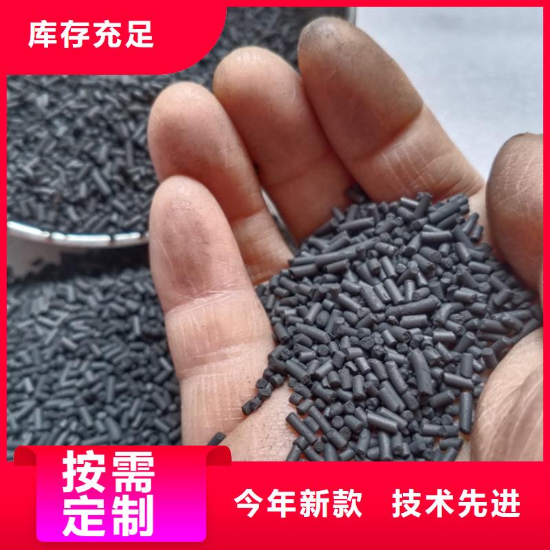 锰砂视频-锰砂|淮安市|金湖|淮阴|南通|连云港|泰州|宿迁