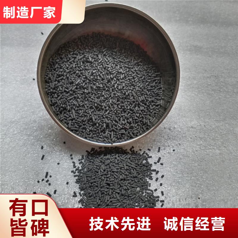 锰砂视频-福建省泉州市明阳锰砂可服务区域金门|南安|龙岩|南平|福州|漳州|厦门|三明|宁德等