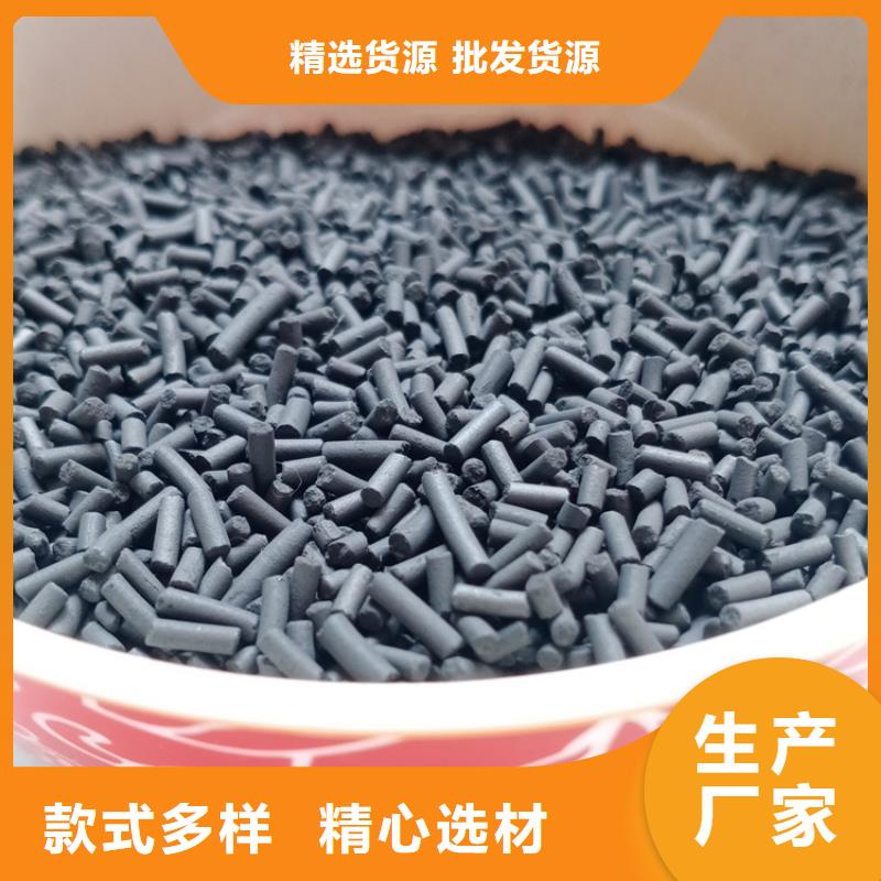 锰砂视频-锰砂|淮安市|金湖|淮阴|南通|连云港|泰州|宿迁