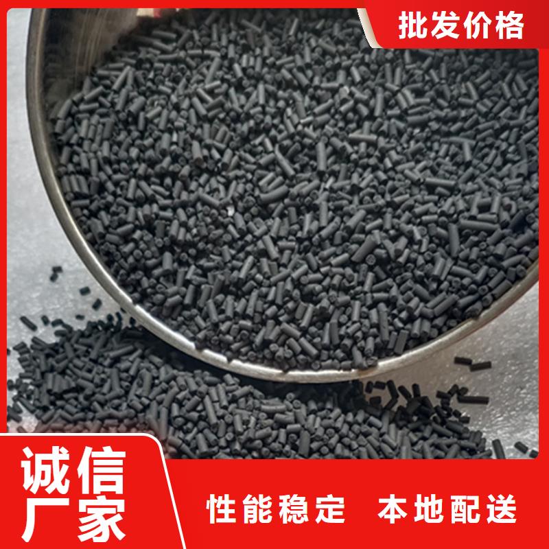 锰砂视频-云南省保山市|昌宁|龙陵|昭通|楚雄|红河|普洱|西双版纳|德宏锰砂-明阳