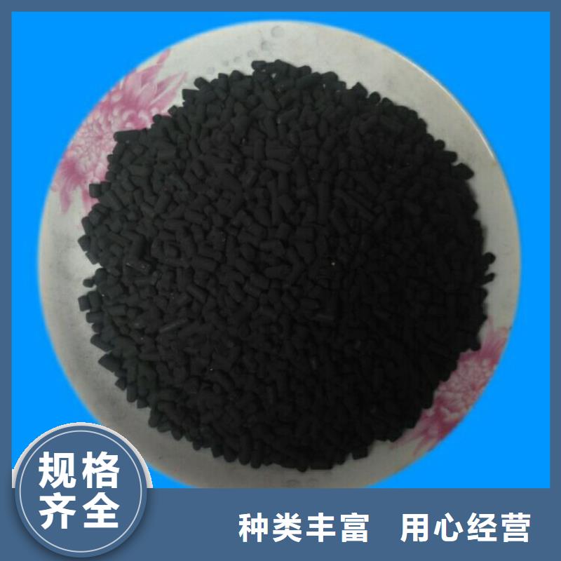 锰砂视频-福建省泉州市明阳锰砂可服务区域金门|南安|龙岩|南平|福州|漳州|厦门|三明|宁德等