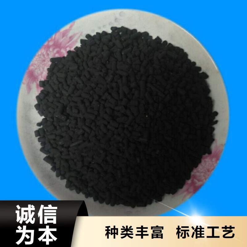 锰砂视频-云南省保山市|昌宁|龙陵|昭通|楚雄|红河|普洱|西双版纳|德宏锰砂-明阳