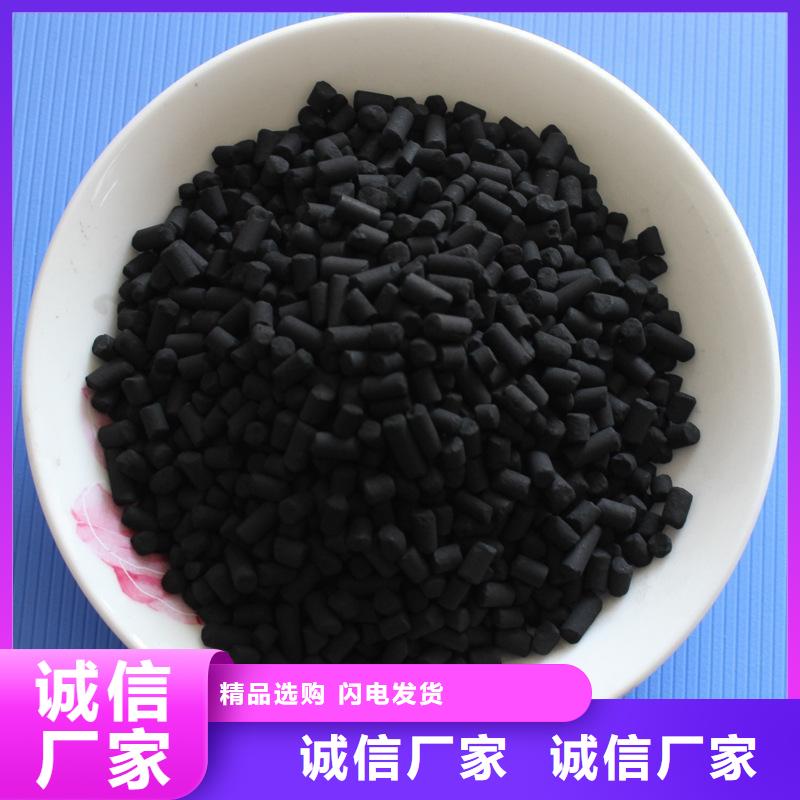 锰砂视频-云南省保山市|昌宁|龙陵|昭通|楚雄|红河|普洱|西双版纳|德宏锰砂-明阳