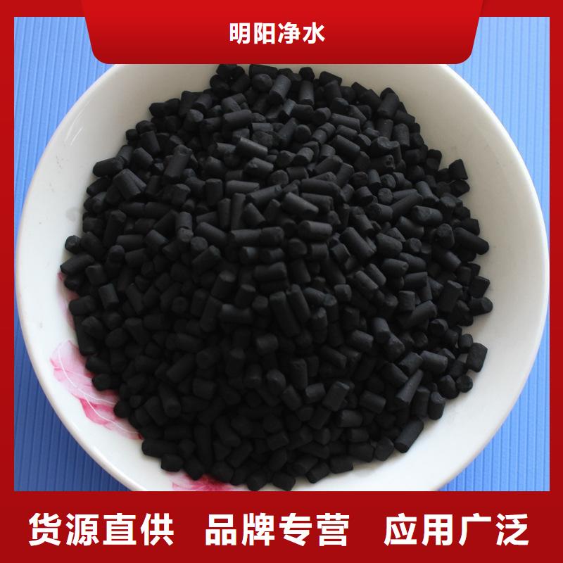 锰砂视频-福建省泉州市明阳锰砂可服务区域金门|南安|龙岩|南平|福州|漳州|厦门|三明|宁德等