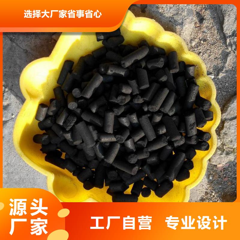 柱状活性炭悬浮球填料核心技术