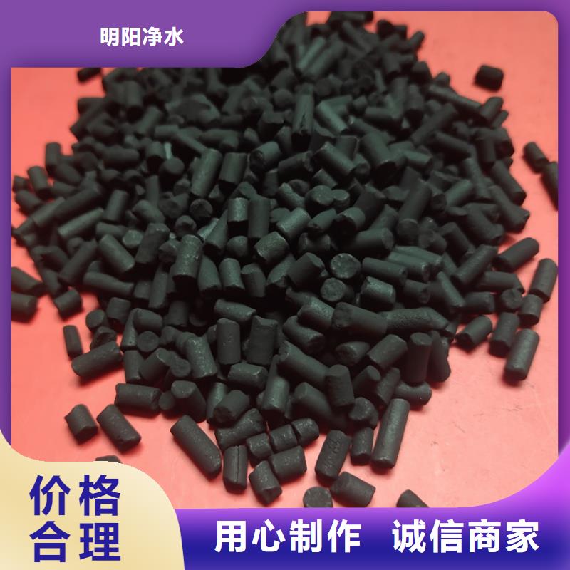 锰砂视频-锰砂_甘肃省陇南市市场覆盖两当|礼县|白银|定西|天水|甘南|张掖|武威等