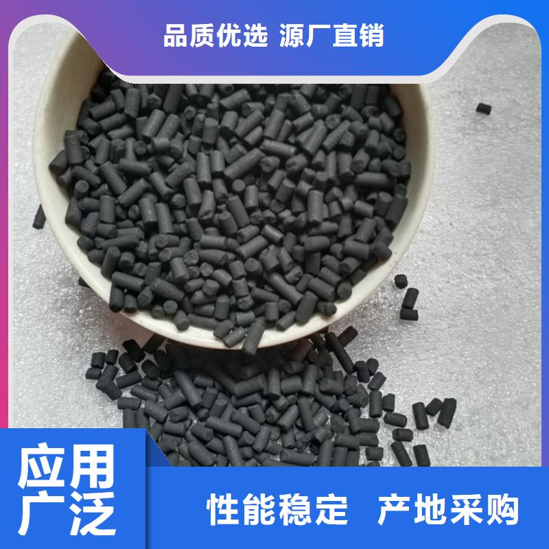 锰砂视频-锰砂|淮安市|金湖|淮阴|南通|连云港|泰州|宿迁