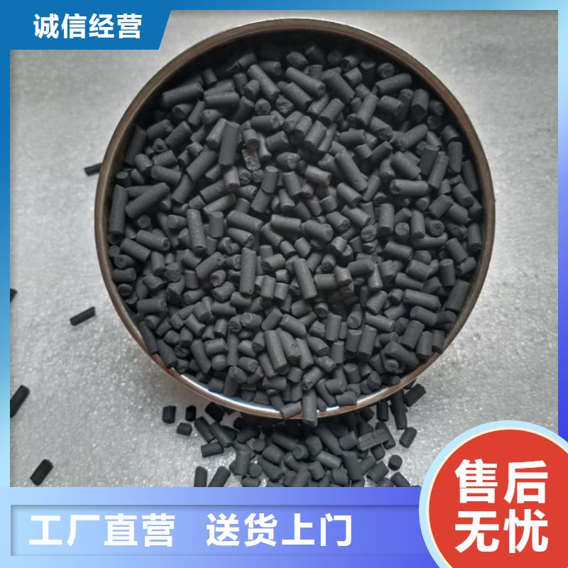 锰砂视频-锰砂|淮安市|金湖|淮阴|南通|连云港|泰州|宿迁