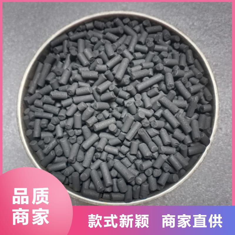 锰砂视频-云南省保山市|昌宁|龙陵|昭通|楚雄|红河|普洱|西双版纳|德宏锰砂-明阳