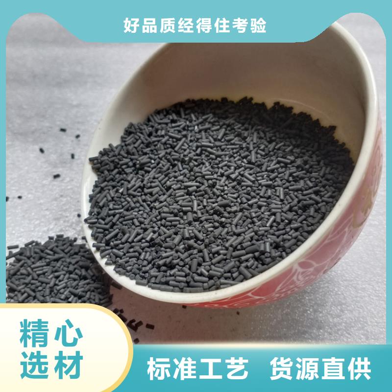 锰砂视频-锰砂|淮安市|金湖|淮阴|南通|连云港|泰州|宿迁