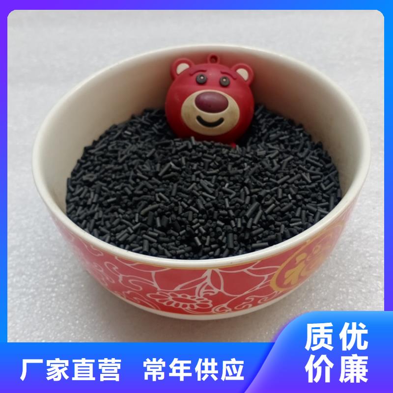 锰砂视频-福建省泉州市明阳锰砂可服务区域金门|南安|龙岩|南平|福州|漳州|厦门|三明|宁德等