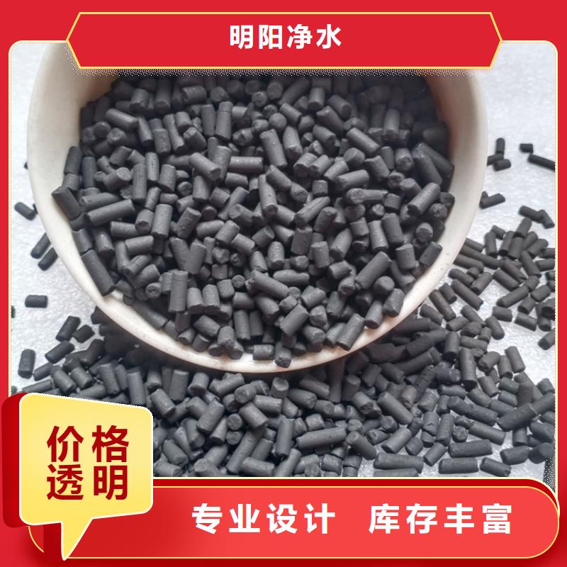 柱状活性炭悬浮球填料核心技术