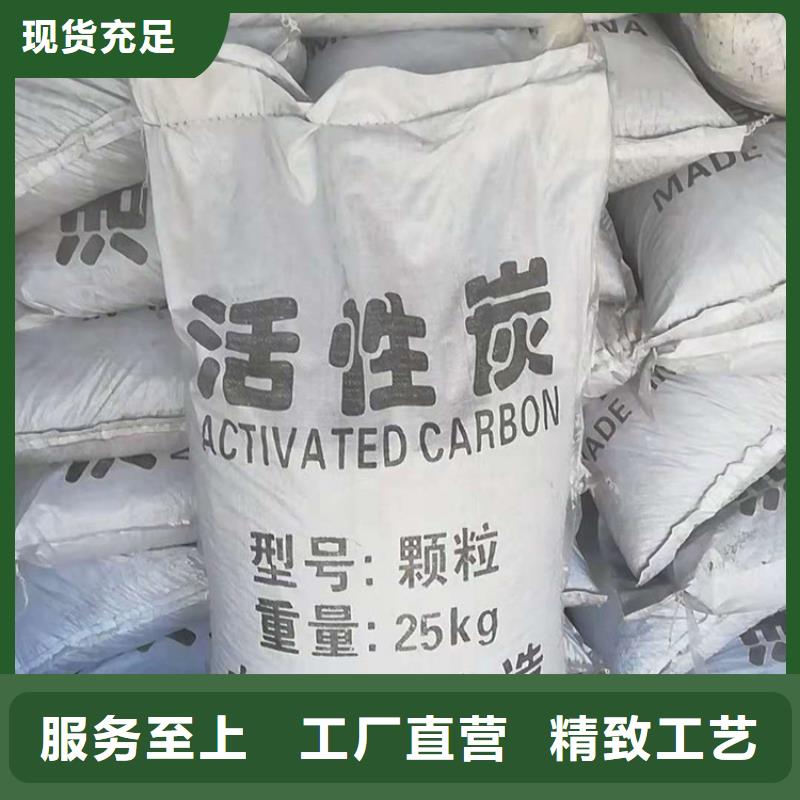 柱状活性炭悬浮球填料核心技术