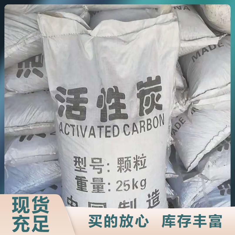 锰砂视频-福建省泉州市明阳锰砂可服务区域金门|南安|龙岩|南平|福州|漳州|厦门|三明|宁德等