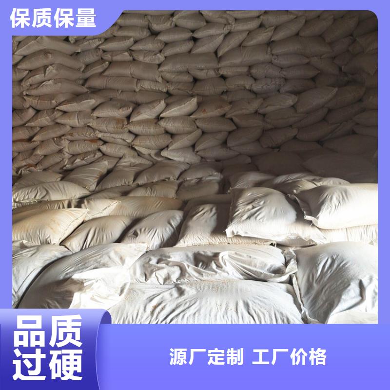 核桃壳滤料蜂窝斜管产地货源