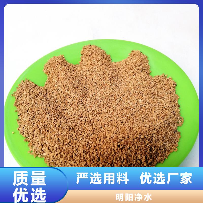 【核桃壳滤料】柱状活性炭精工制作