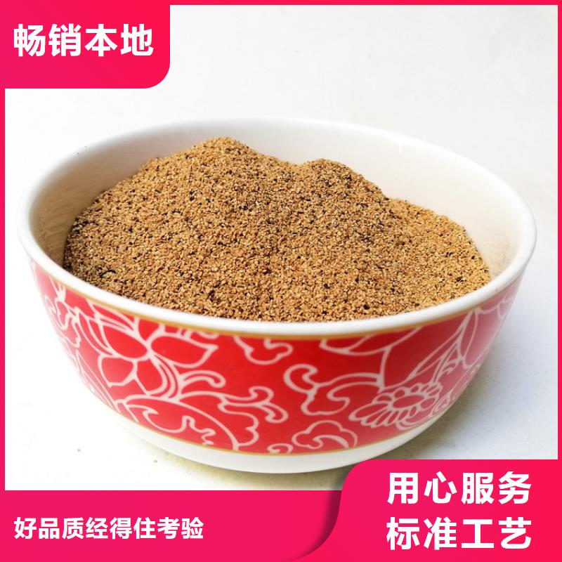 核桃壳滤料净水pac品质优选