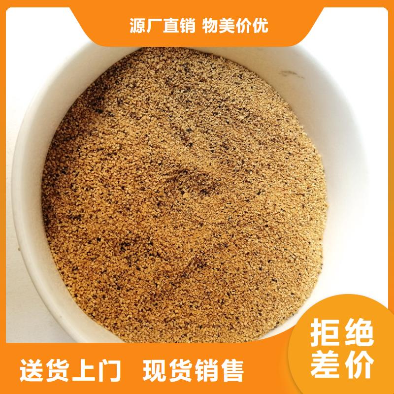 核桃壳滤料净水pac品质优选