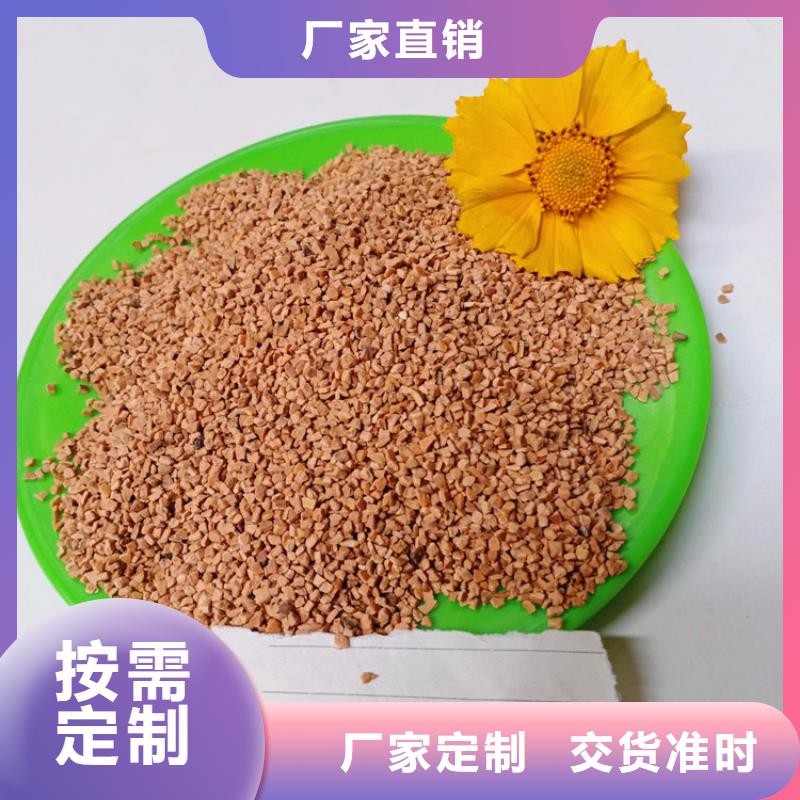 核桃壳滤料氧化铁脱硫剂有口皆碑