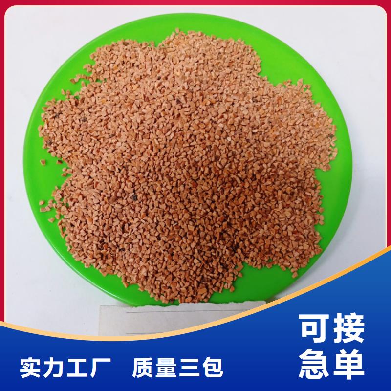 【核桃壳滤料】柱状活性炭精工制作
