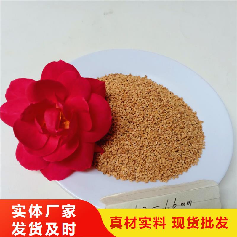 核桃壳滤料蜂窝斜管产地货源
