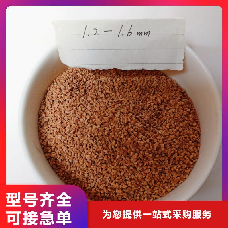 核桃壳滤料蜂窝斜管产地货源