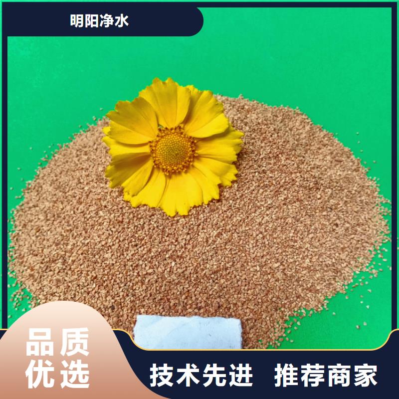 核桃壳滤料氧化铁脱硫剂有口皆碑