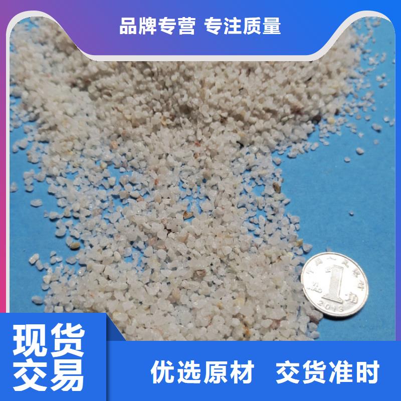 石英砂,火山岩滤料质检严格