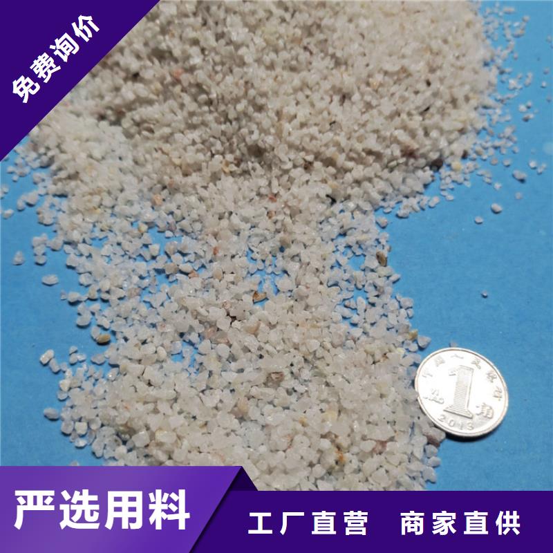 石英砂蜂窝活性炭诚信商家服务热情