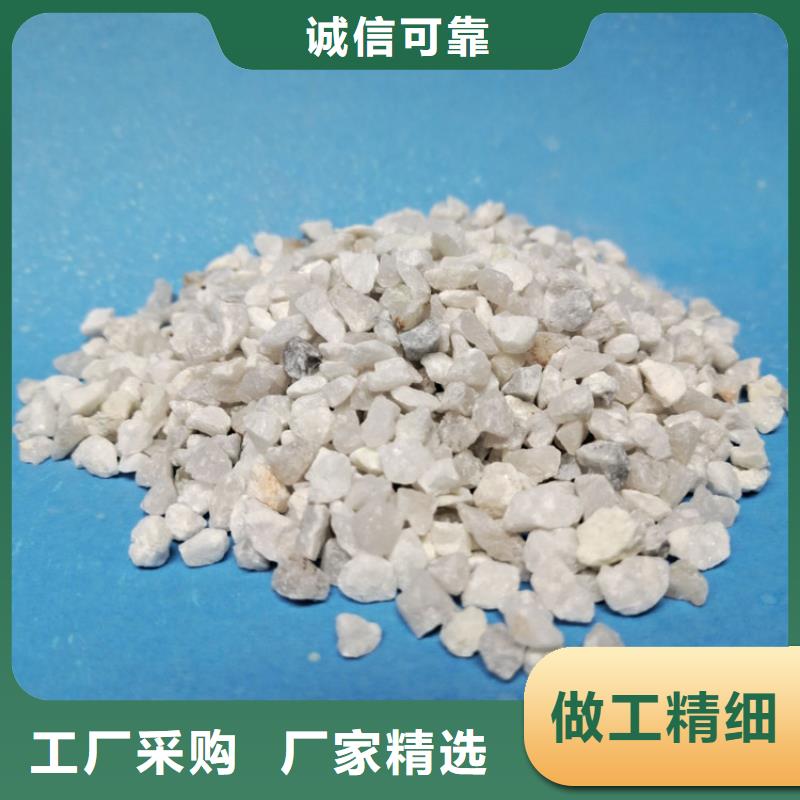 锰砂视频-贵州省遵义市|桐梓|湄潭|安顺|黔南|毕节|黔东南|贵阳|铜仁|六盘水锰砂-明阳