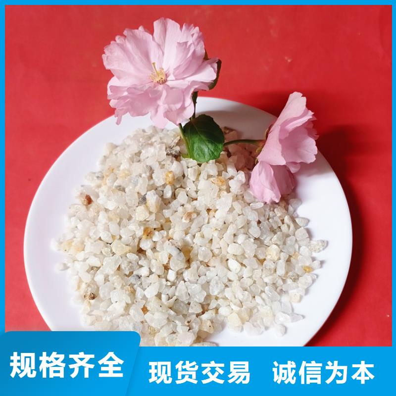 石英砂,火山岩滤料质检严格