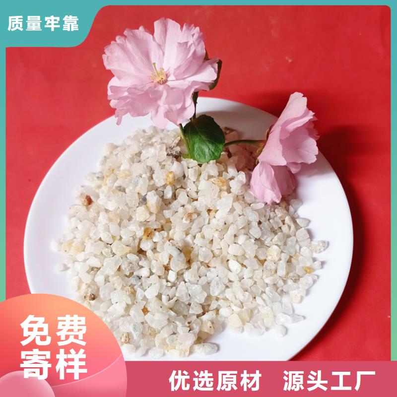石英砂,火山岩滤料质检严格