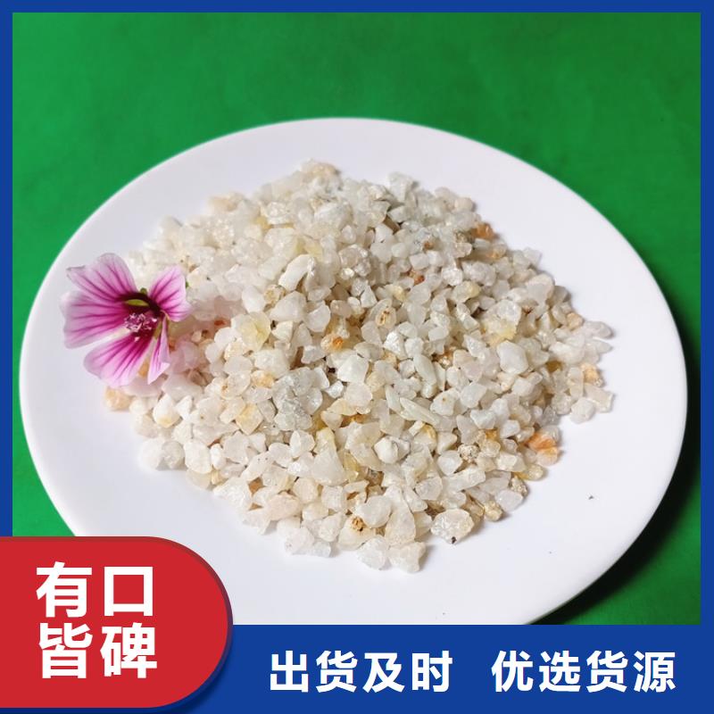 石英砂液面覆盖球生产经验丰富