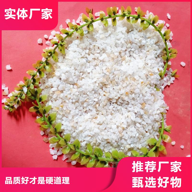 锰砂视频-贵州省遵义市|桐梓|湄潭|安顺|黔南|毕节|黔东南|贵阳|铜仁|六盘水锰砂-明阳