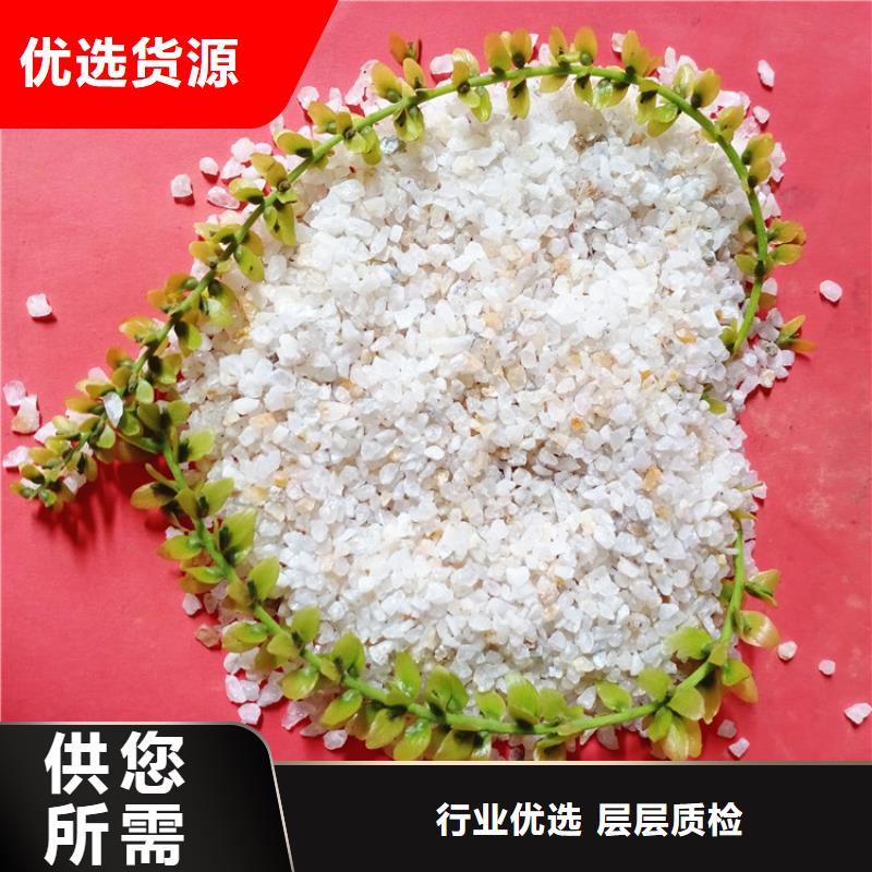 石英砂,火山岩滤料质检严格