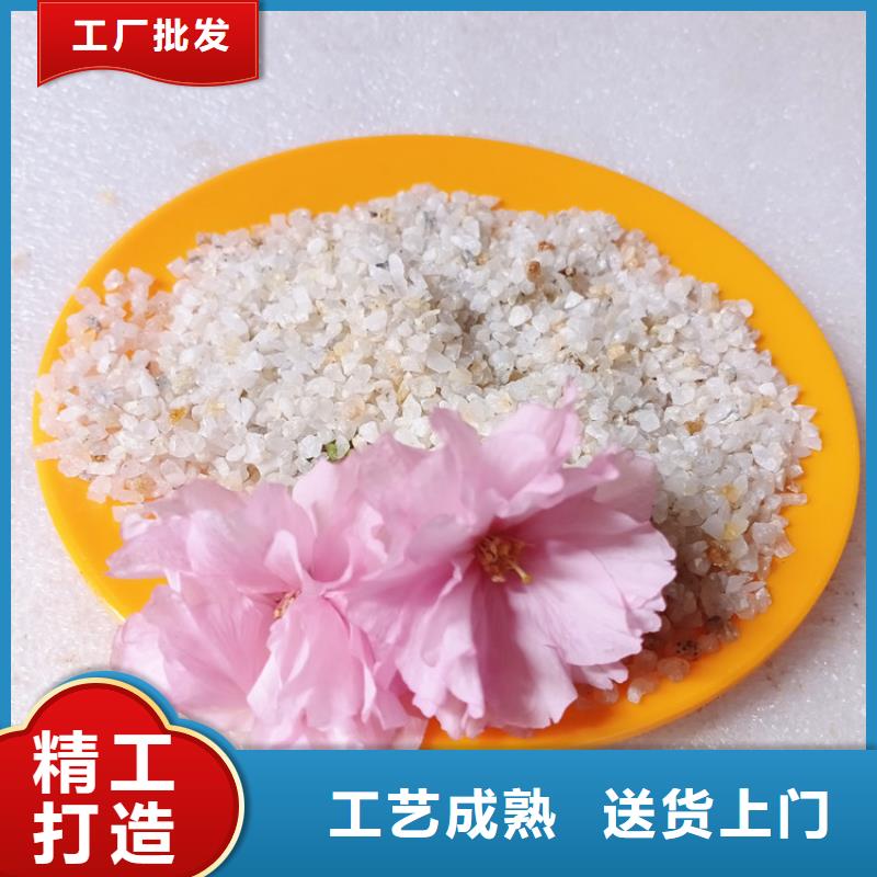 石英砂蜂窝活性炭诚信商家服务热情