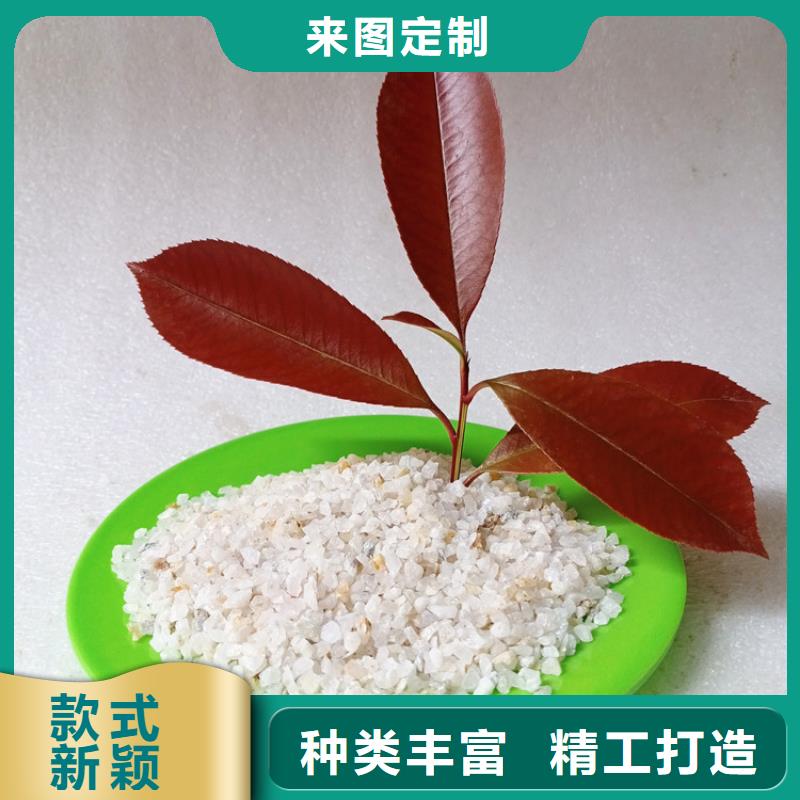 锰砂视频-贵州省遵义市|桐梓|湄潭|安顺|黔南|毕节|黔东南|贵阳|铜仁|六盘水锰砂-明阳