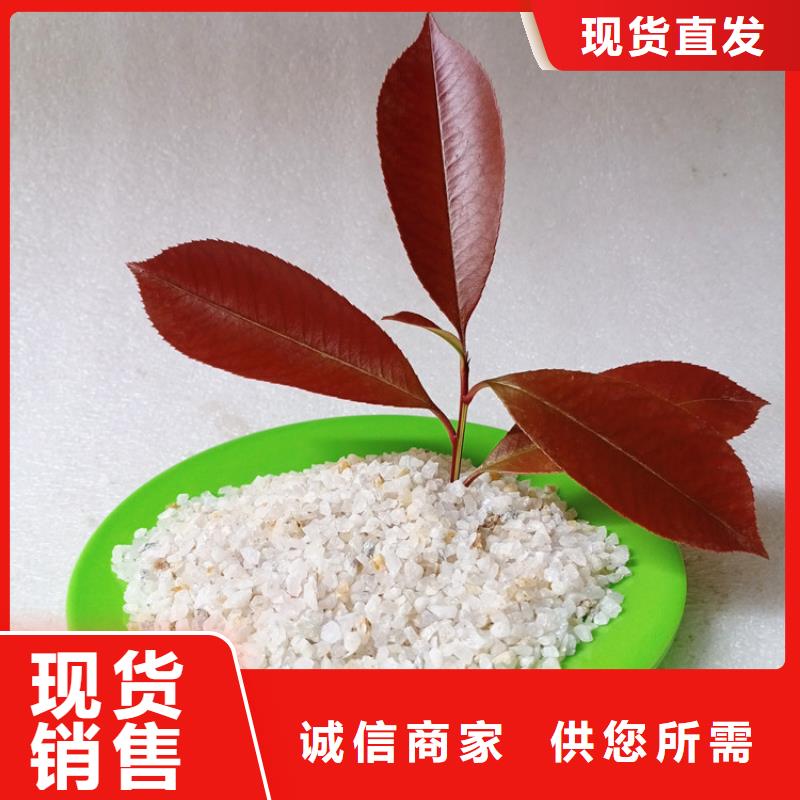 石英砂液面覆盖球生产经验丰富