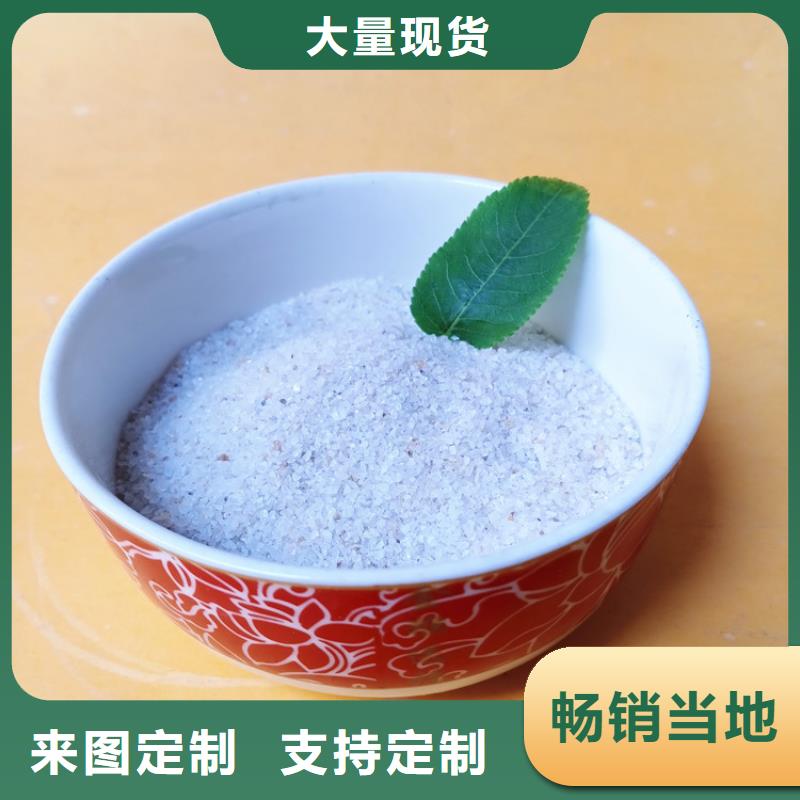 锰砂视频-贵州省遵义市|桐梓|湄潭|安顺|黔南|毕节|黔东南|贵阳|铜仁|六盘水锰砂-明阳