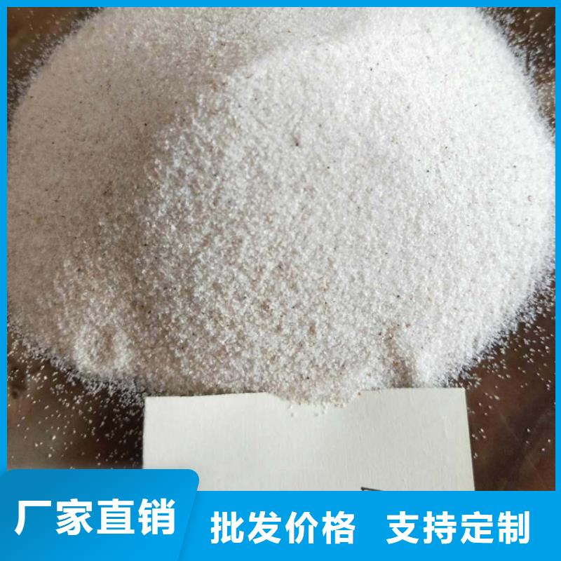 锰砂视频-贵州省遵义市|桐梓|湄潭|安顺|黔南|毕节|黔东南|贵阳|铜仁|六盘水锰砂-明阳