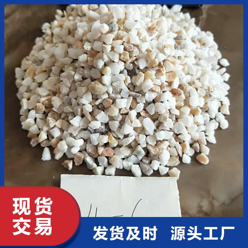 石英砂净水pac原料层层筛选