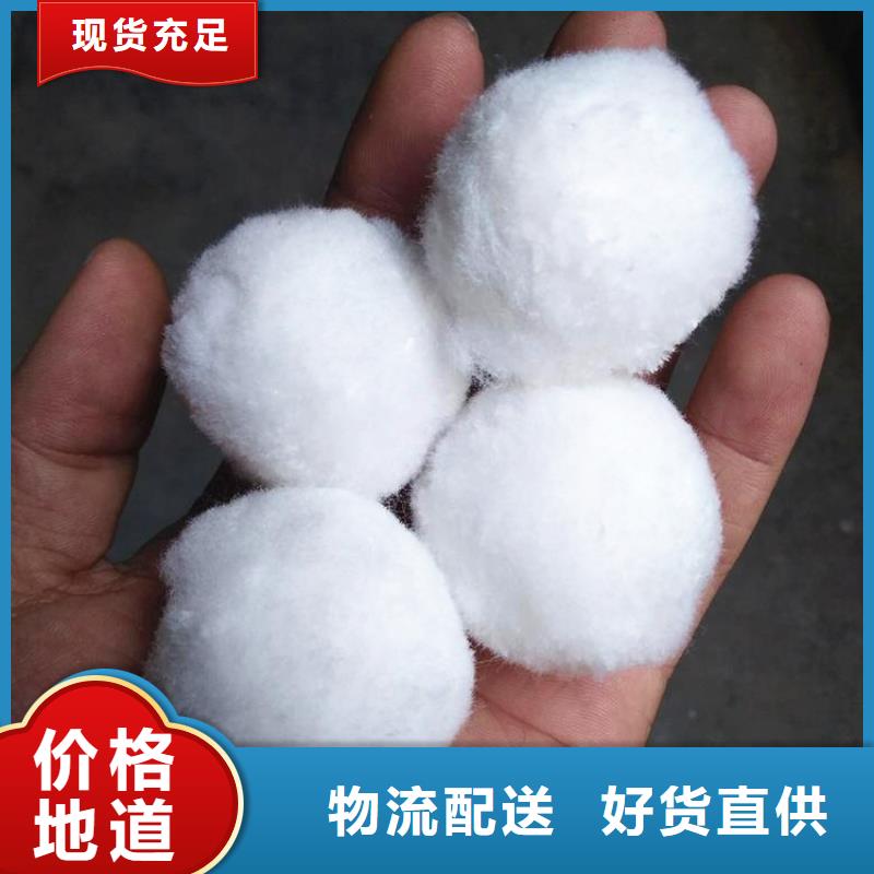 锰砂视频-锰砂_山东省菏泽市市场覆盖成武|单县|淄博|日照|东营|枣庄|烟台|济宁等