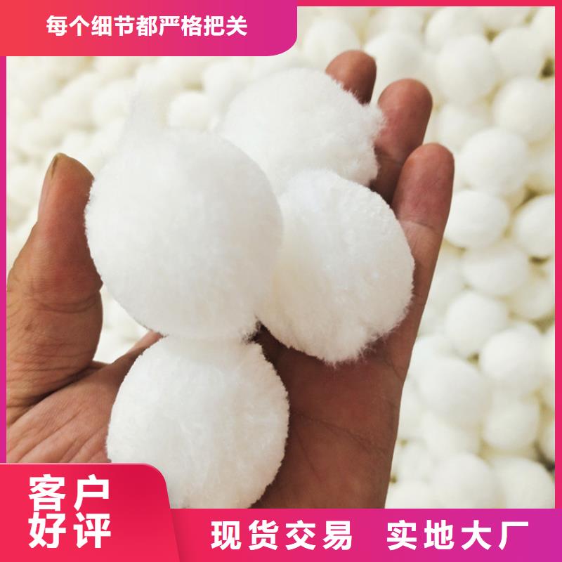 锰砂视频-锰砂_山东省菏泽市市场覆盖成武|单县|淄博|日照|东营|枣庄|烟台|济宁等
