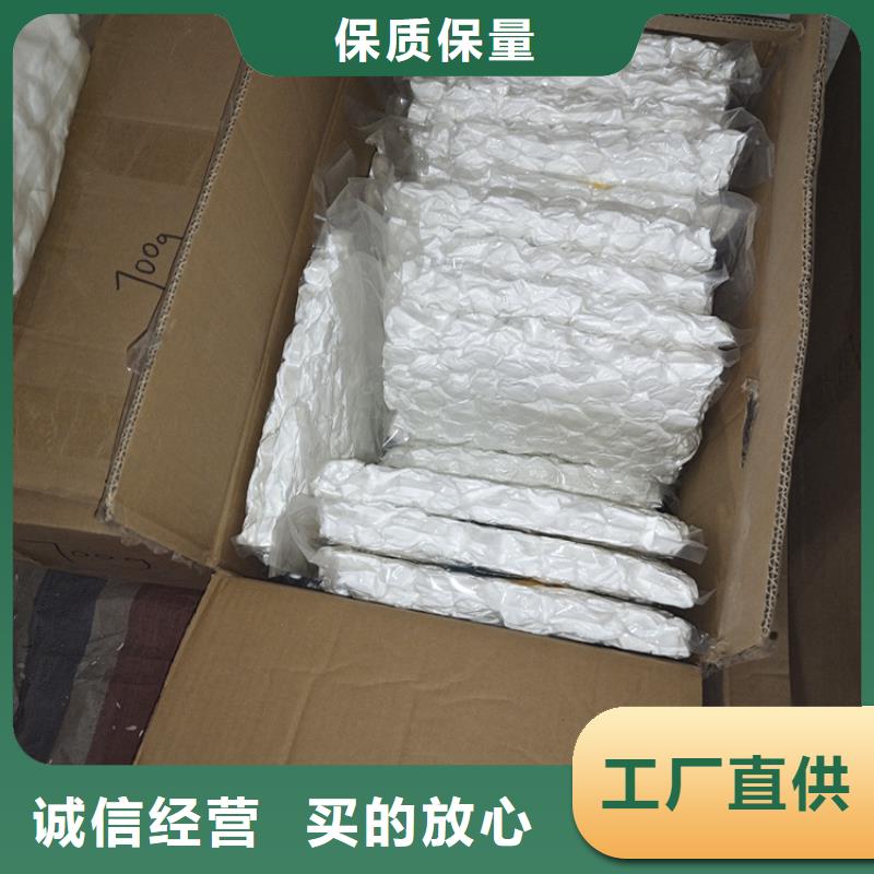锰砂视频-锰砂_山东省菏泽市市场覆盖成武|单县|淄博|日照|东营|枣庄|烟台|济宁等
