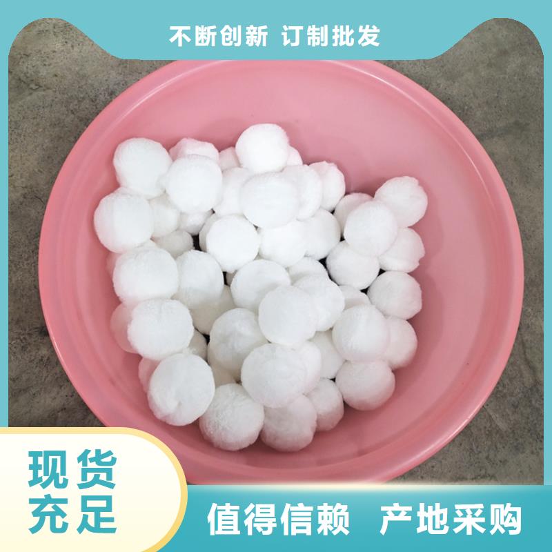 锰砂视频-锰砂_山东省菏泽市市场覆盖成武|单县|淄博|日照|东营|枣庄|烟台|济宁等