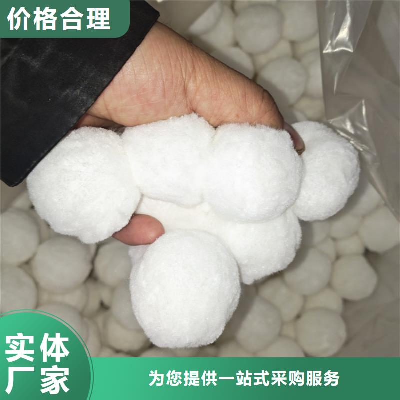 锰砂视频-锰砂_山东省菏泽市市场覆盖成武|单县|淄博|日照|东营|枣庄|烟台|济宁等