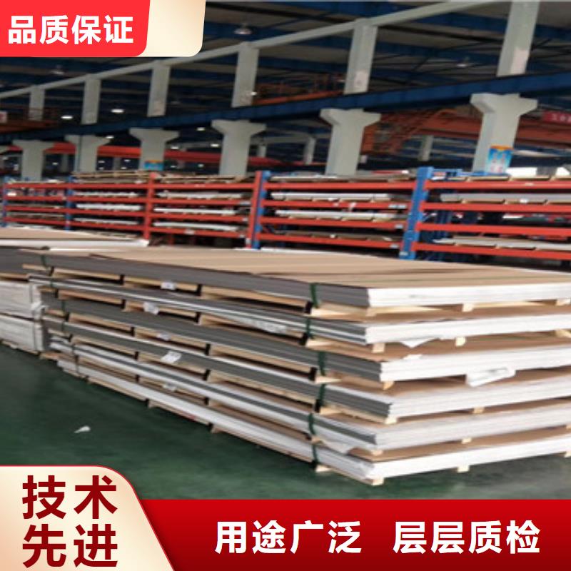 不锈钢板,【不锈钢皮】品质优选鸿运鹏达不锈钢管道