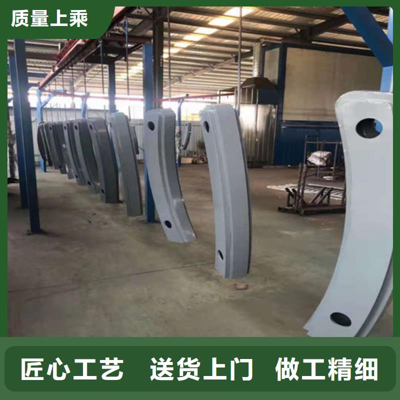 铝合金河道景观栏杆询问报价