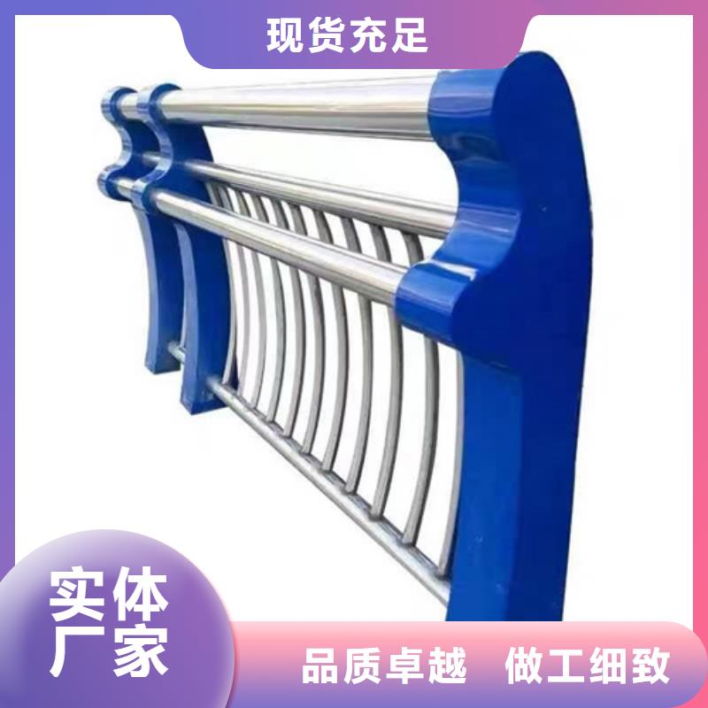 不锈钢复合管栏杆厂家视频-不锈钢复合管栏杆厂家|青海省黄南市|西宁|海西|果洛|海北|海东|海南|玉树